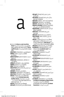 Aper&ccedil;u du contenu 2_Arabic Essential Dictionary