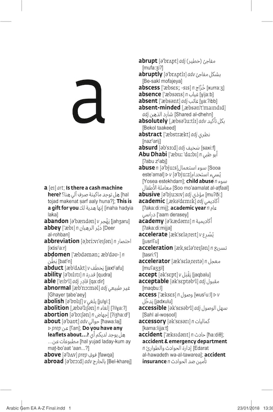 Aper&ccedil;u du contenu 2_Arabic Essential Dictionary