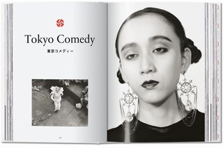 Sample content 3_Araki. 45th Ed.