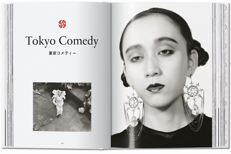 Sample content 3_Araki. 45th Ed.