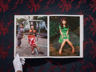 Sample content 5_Araki. Bondage