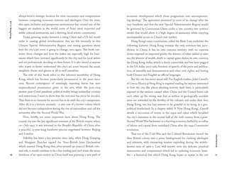 Aper&ccedil;u du contenu 2_Art in Hong Kong