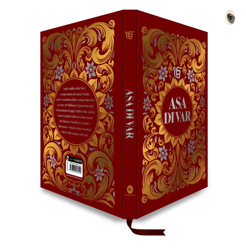 Sample content 3_Asa Di Var