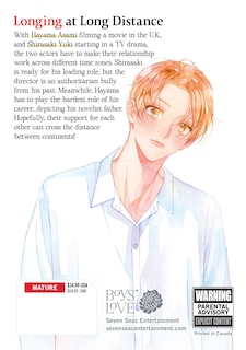 Back cover_At 25:00 in Akasaka Vol. 5