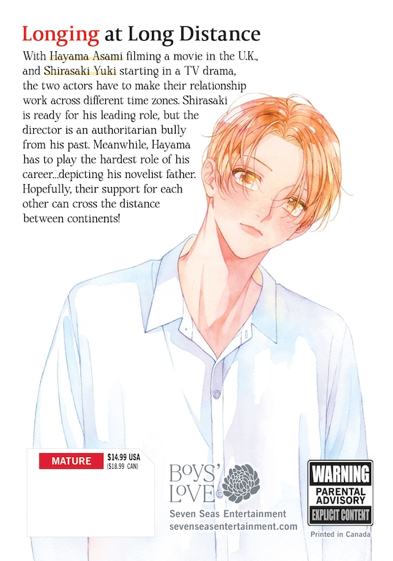 Back cover_At 25:00 in Akasaka Vol. 5