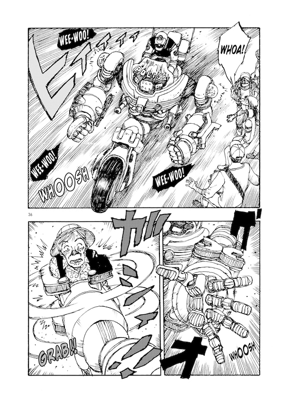 Sample content 2_ATOM: The Beginning Vol.11