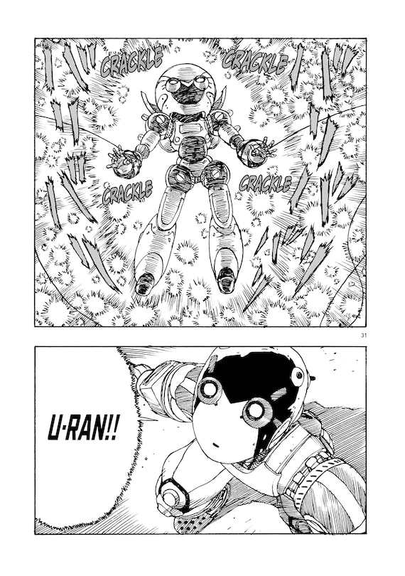 Sample content 4_ATOM: The Beginning Vol.11