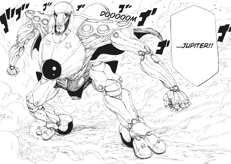 Sample content 4_ATOM: The Beginning Vol.13