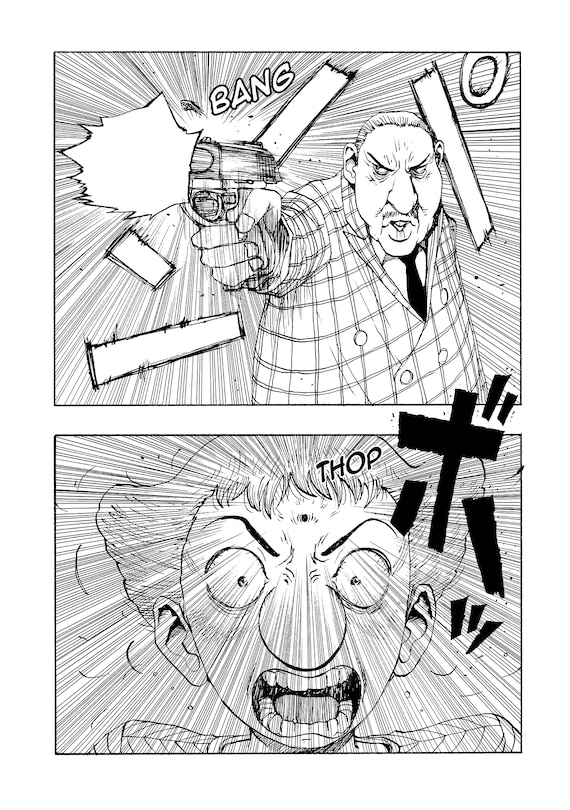 Sample content_ATOM: The Beginning Vol. 9