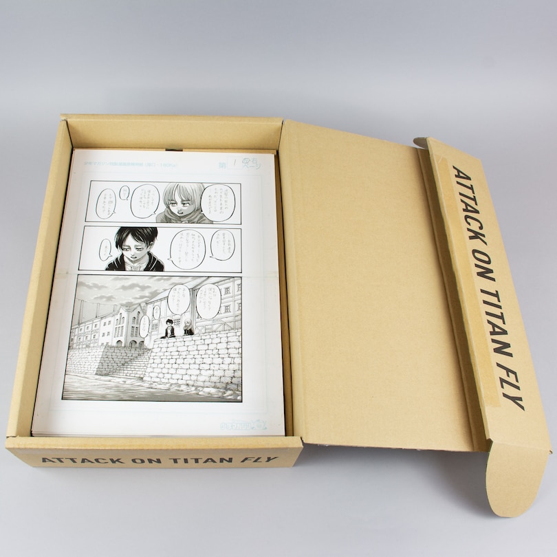 Sample content 5_Attack on Titan 35: FLY Collector's Box Set