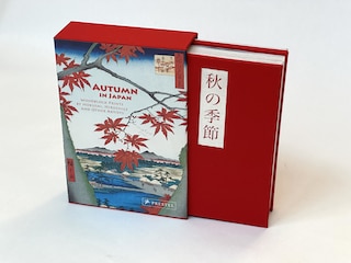 Sample content 5_Autumn in Japan