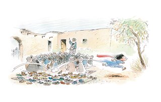 Sample content 2_Azadah