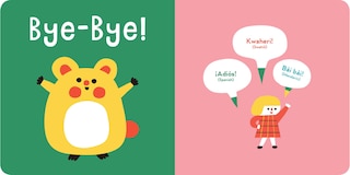 Sample content_Baby's First Kind Words