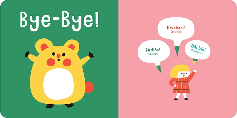 Sample content_Baby's First Kind Words