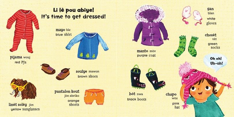 Sample content 3_Baby's First Words (Bilingual Haitian Creole & English)