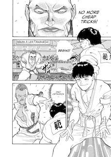 Aper&ccedil;u du contenu 4_Baki The Grappler (Perfect Edition) Vol. 1