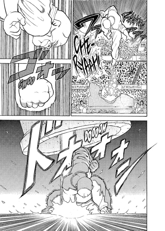 Aper&ccedil;u du contenu 5_Baki The Grappler (Perfect Edition) Vol. 1