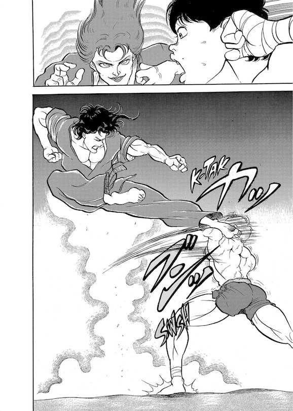 Aper&ccedil;u du contenu 4_Baki The Grappler (Perfect Edition) Vol. 2