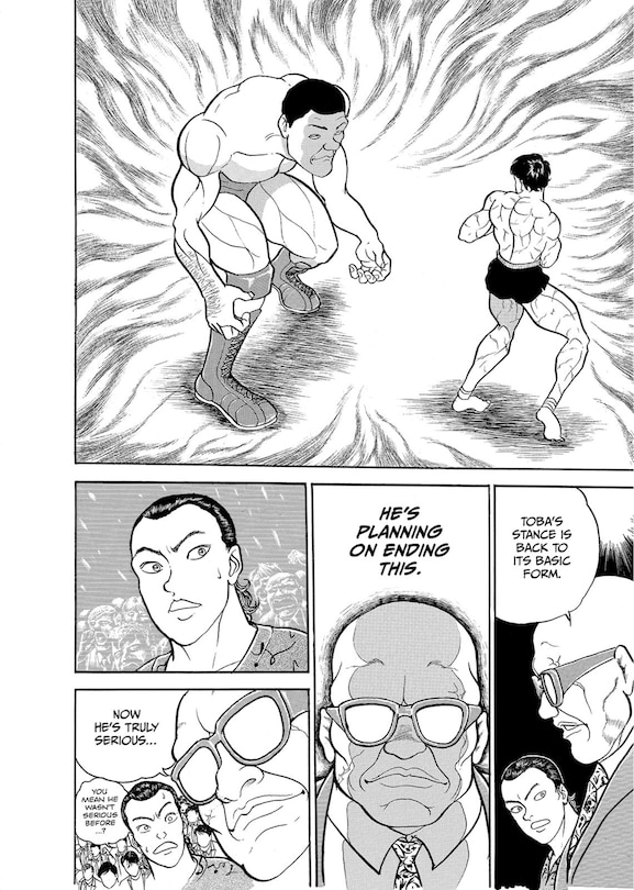 Sample content 5_Baki The Grappler (Perfect Edition) Vol. 3