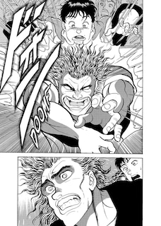 Aper&ccedil;u du contenu 4_Baki The Grappler (Perfect Edition) Vol. 4