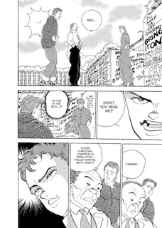 Sample content 3_Baki The Grappler (Perfect Edition) Vol. 5