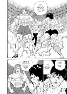 Sample content 4_Baki The Grappler (Perfect Edition) Vol. 5