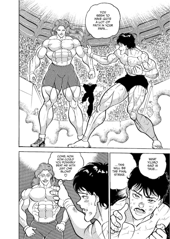 Sample content 4_Baki The Grappler (Perfect Edition) Vol. 5