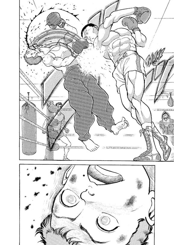 Sample content 4_Baki The Grappler (Perfect Edition) Vol. 6