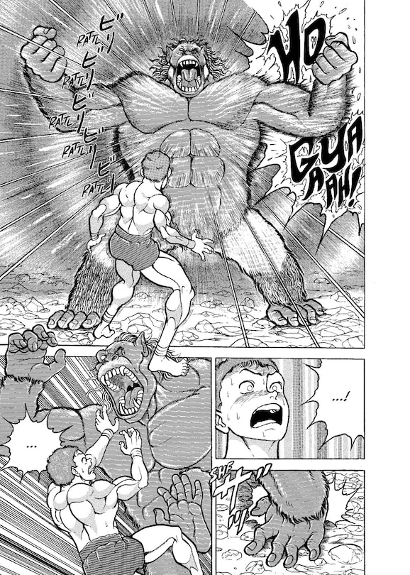 Sample content 5_Baki The Grappler (Perfect Edition) Vol. 7