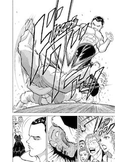 Aper&ccedil;u du contenu 2_Baki The Grappler (Perfect Edition) Vol. 8