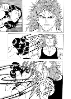 Aper&ccedil;u du contenu 3_Baki The Grappler (Perfect Edition) Vol. 8