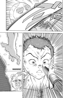 Sample content 3_Baki The Grappler (Perfect Edition) Vol. 9