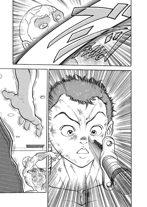 Sample content 3_Baki The Grappler (Perfect Edition) Vol. 9