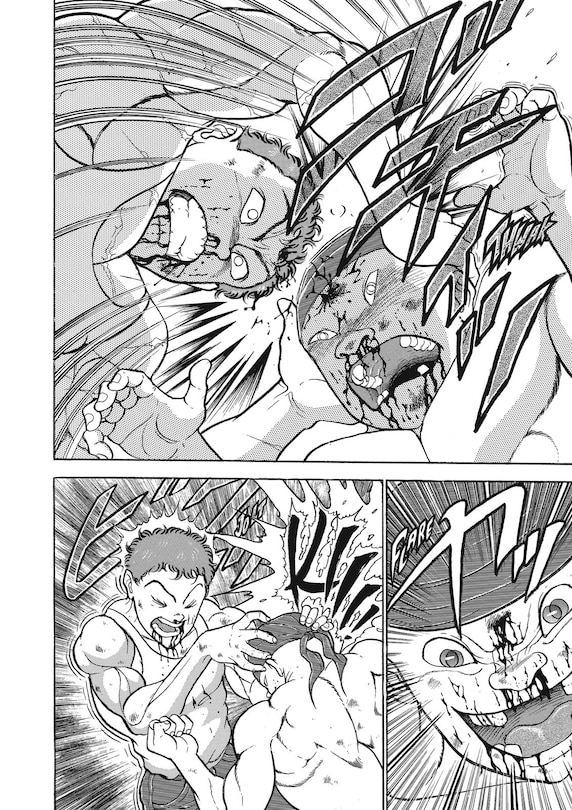 Aper&ccedil;u du contenu 5_Baki The Grappler (Perfect Edition) Vol. 10