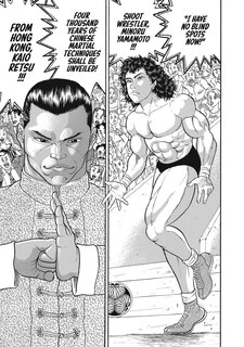 Aper&ccedil;u du contenu 2_Baki The Grappler (Perfect Edition) Vol. 12