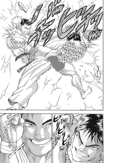 Sample content_Baki The Grappler (Perfect Edition) Vol. 13