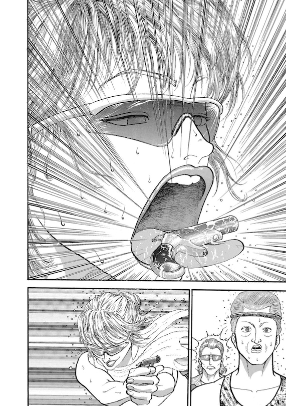 Aper&ccedil;u du contenu 3_Baki The Grappler (Perfect Edition) Vol. 14