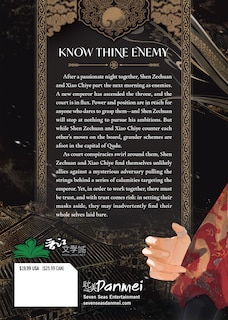 Back cover_Ballad of Sword and Wine: Qiang Jin Jiu (Novel) Vol. 2