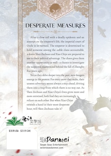 Back cover_Ballad of Sword and Wine: Qiang Jin Jiu (Novel) Vol. 3