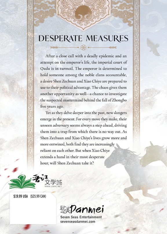 Back cover_Ballad of Sword and Wine: Qiang Jin Jiu (Novel) Vol. 3