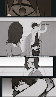 Sample content 5_Bastard (Webtoon) Vol. 1