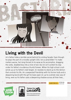 Back cover_Bastard (WEBTOON) Vol. 2