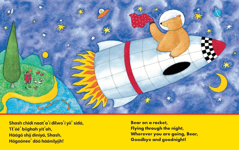 Aper&ccedil;u du contenu_Bear on a Bike (Bilingual Navajo & English)