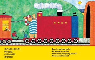 Aper&ccedil;u du contenu 2_Bear on a Bike (Bilingual Simplified Chinese & English)