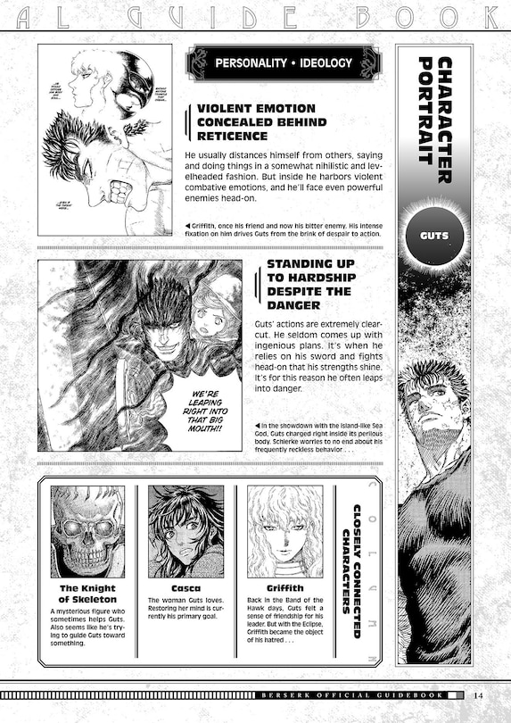 Sample content 3_Berserk Official Guidebook