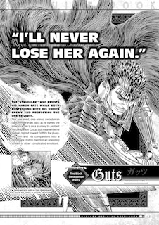Sample content 5_Berserk Official Guidebook
