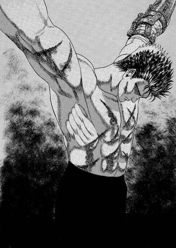 Sample content_Berserk Volume 1
