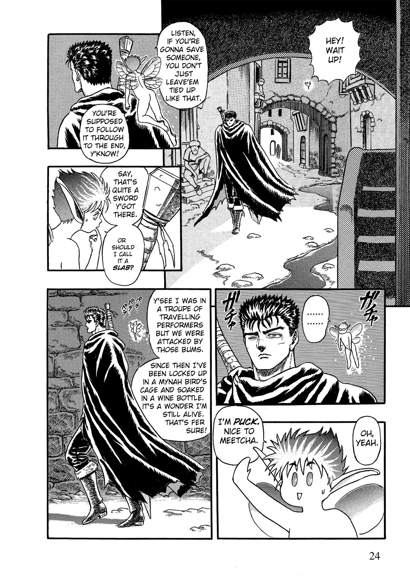 Berserk Volume 1 Book By Kentaro Miura, ('tp') | Indigo