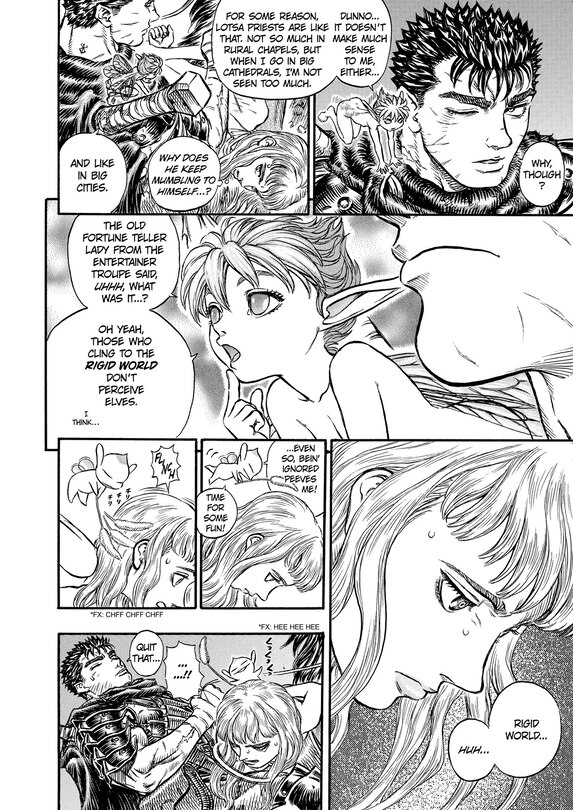 Sample content 4_Berserk Volume 17
