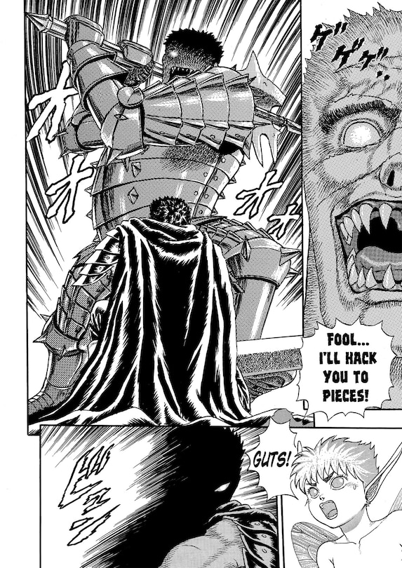 Sample content_Berserk Volume 2